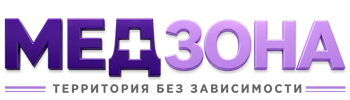 Лечение зависимости в Городце — цены, стационар, анонимно 2026